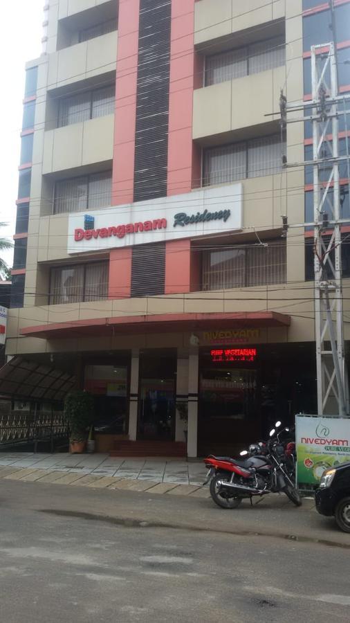فندق غوروفايورفي  Devanganam Residency المظهر الخارجي الصورة