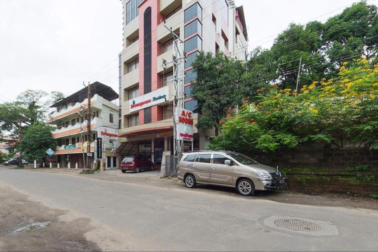 فندق غوروفايورفي  Devanganam Residency المظهر الخارجي الصورة